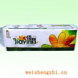 衛生紙|生活用紙|保定衛生紙廠|JY-2120