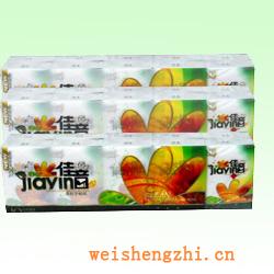 衛生紙|生活用紙|保定衛生紙廠|手帕紙