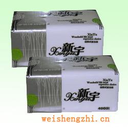 衛生紙|生活用紙|保定衛生紙廠|XY-2366