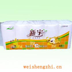 衛生紙|生活用紙|保定衛生紙廠|X58.
