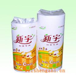 衛生紙|生活用紙|保定衛生紙廠|X178和X119