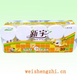 衛生紙|生活用紙|保定衛生紙廠|X222.