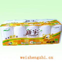 衛生紙|生活用紙|保定衛生紙廠|X-0089