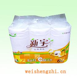衛生紙|生活用紙|保定衛生紙廠|XY-0072