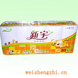 衛生紙|生活用紙|保定衛生紙廠|XY-222.