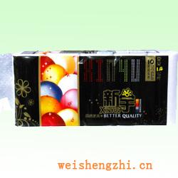 衛生紙|生活用紙|保定衛生紙廠|XY-2151.