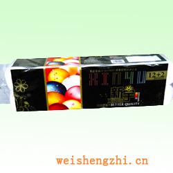 衛生紙|生活用紙|保定衛生紙廠|XY-2298