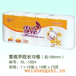 衛生紙|生活用紙|保定衛生紙廠|XL-1324