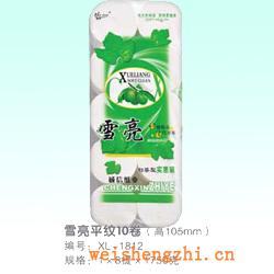 衛生紙|生活用紙|保定衛生紙廠|XL-1812