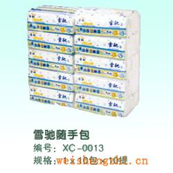 衛生紙|生活用紙|保定衛生紙廠|XC-0013