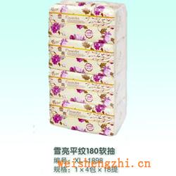 衛生紙|生活用紙|保定衛生紙廠|XC-1898