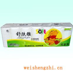 衛生紙|生活用紙|保定衛生紙廠|SFY-07