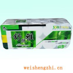 衛生紙|生活用紙|保定衛生紙廠|SHY-08