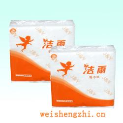 衛生紙|生活用紙|保定衛生紙廠|CJZ-0016