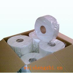 衛(wèi)生紙|生活用紙|保定衛(wèi)生紙廠|酒店用小盤紙3