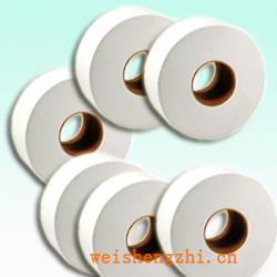衛(wèi)生紙|生活用紙|保定衛(wèi)生紙廠|酒店用小盤紙、