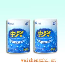 衛生紙|生活用紙|保定衛生紙廠|ZX-0039