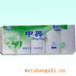 衛生紙|生活用紙|保定衛生紙廠|ZX-0034