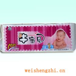 衛生紙|生活用紙|保定衛生紙廠|ZX-0033