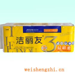 衛生紙|生活用紙|保定衛生紙廠|JLY-010-A