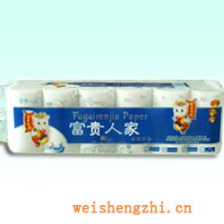 衛生紙|生活用紙|保定衛生紙廠|F-8-B