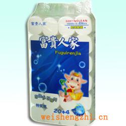 衛生紙|生活用紙|保定衛生紙廠|F-15