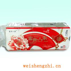 衛生紙|生活用紙|保定衛生紙廠|F-41