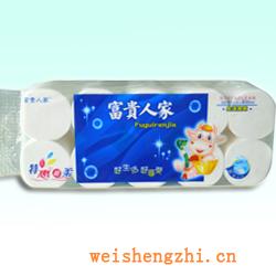 衛生紙|生活用紙|保定衛生紙廠|F-20-A