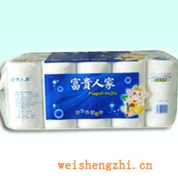 衛生紙|生活用紙|保定衛生紙廠|F-20-B