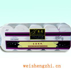 衛生紙|生活用紙|保定衛生紙廠|X-01-A