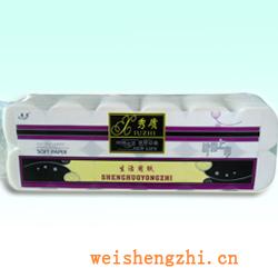 衛生紙|生活用紙|保定衛生紙廠|X-01-C