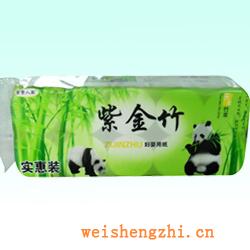 衛生紙|生活用紙|保定衛生紙廠|F-30-C