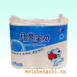 衛生紙|生活用紙|保定衛生紙廠|Baby-8209