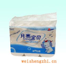 衛生紙|生活用紙|保定衛生紙廠|Baby-8216