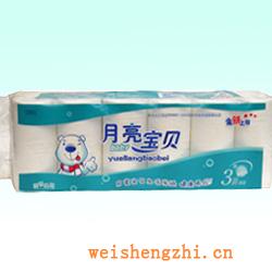 衛生紙|生活用紙|保定衛生紙廠|Baby-8247-A