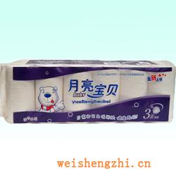 衛生紙|生活用紙|保定衛生紙廠|Baby-8247-B