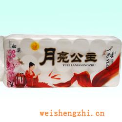 衛生紙|生活用紙|保定衛生紙廠|YLGZ-0661-B