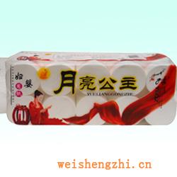 衛生紙|生活用紙|保定衛生紙廠|YLGZ-0678