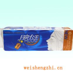 衛生紙|生活用紙|保定衛生紙廠|YLGZ-8421
