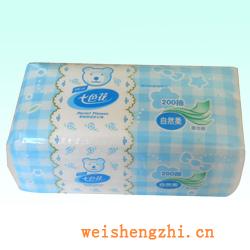 衛生紙|生活用紙|保定衛生紙廠|QSH-020