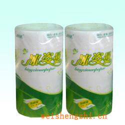 衛生紙|生活用紙|保定衛生紙廠|BZM-019