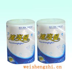 衛生紙|生活用紙|保定衛生紙廠|BZM-022