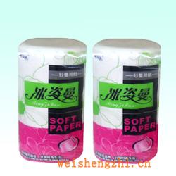 衛生紙|生活用紙|保定衛生紙廠|BZM-008