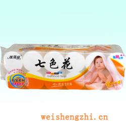 衛生紙|生活用紙|保定衛生紙廠|BZM-013