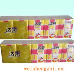 衛生紙|圣竹衛生紙|生活用紙|保定衛生紙廠|保定衛生紙