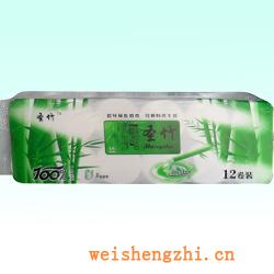 衛生紙|生活用紙|保定衛生紙廠|圣竹廠家|河北衛生紙