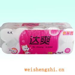 衛生紙|生活用紙|保定衛生紙廠|衛生紙招商|衛生紙信息廠家