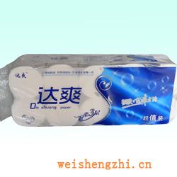 保定生活用紙|保定衛生紙廠|圣竹衛生紙|達爽抽紙|達爽廠家