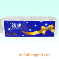 衛生紙|生活用紙|保定衛生紙廠|衛生紙加盟商|衛生紙批發代理