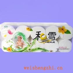 衛生紙|生活用紙|保定衛生紙廠|HX-010